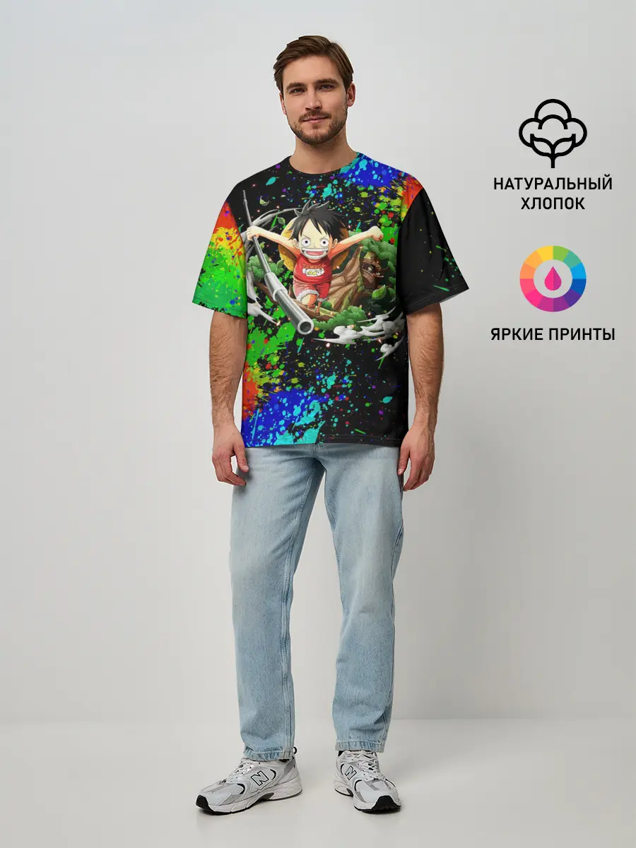 Мужская футболка оверсайз / Врывающийся Монки. Радужный фон