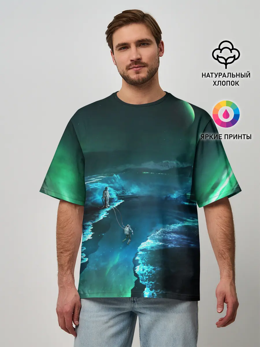 Мужская футболка оверсайз / ВЫЖИВШИЙ