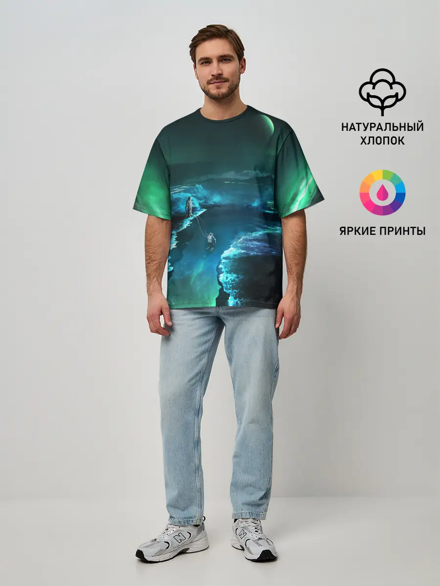 Мужская футболка оверсайз / ВЫЖИВШИЙ