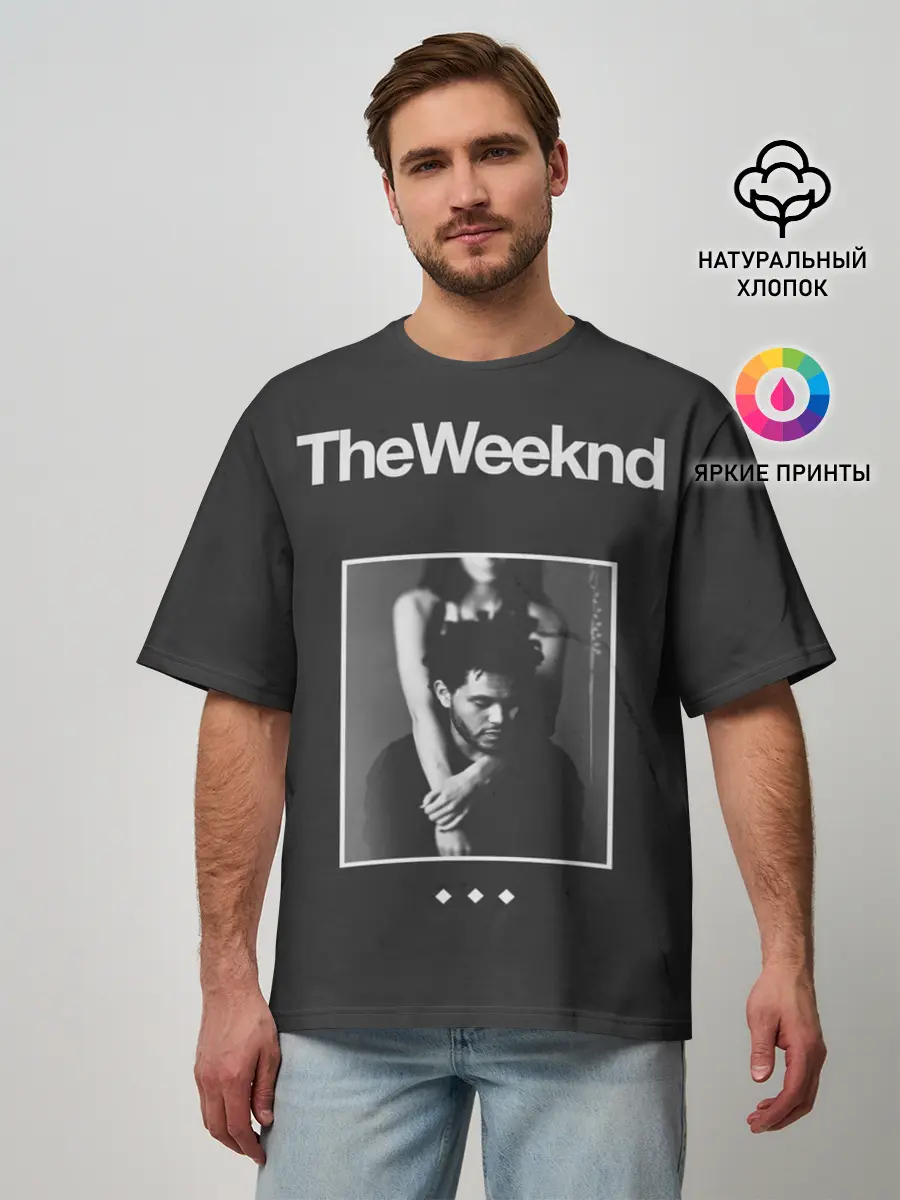 Мужская футболка оверсайз / Эйбл с подругой