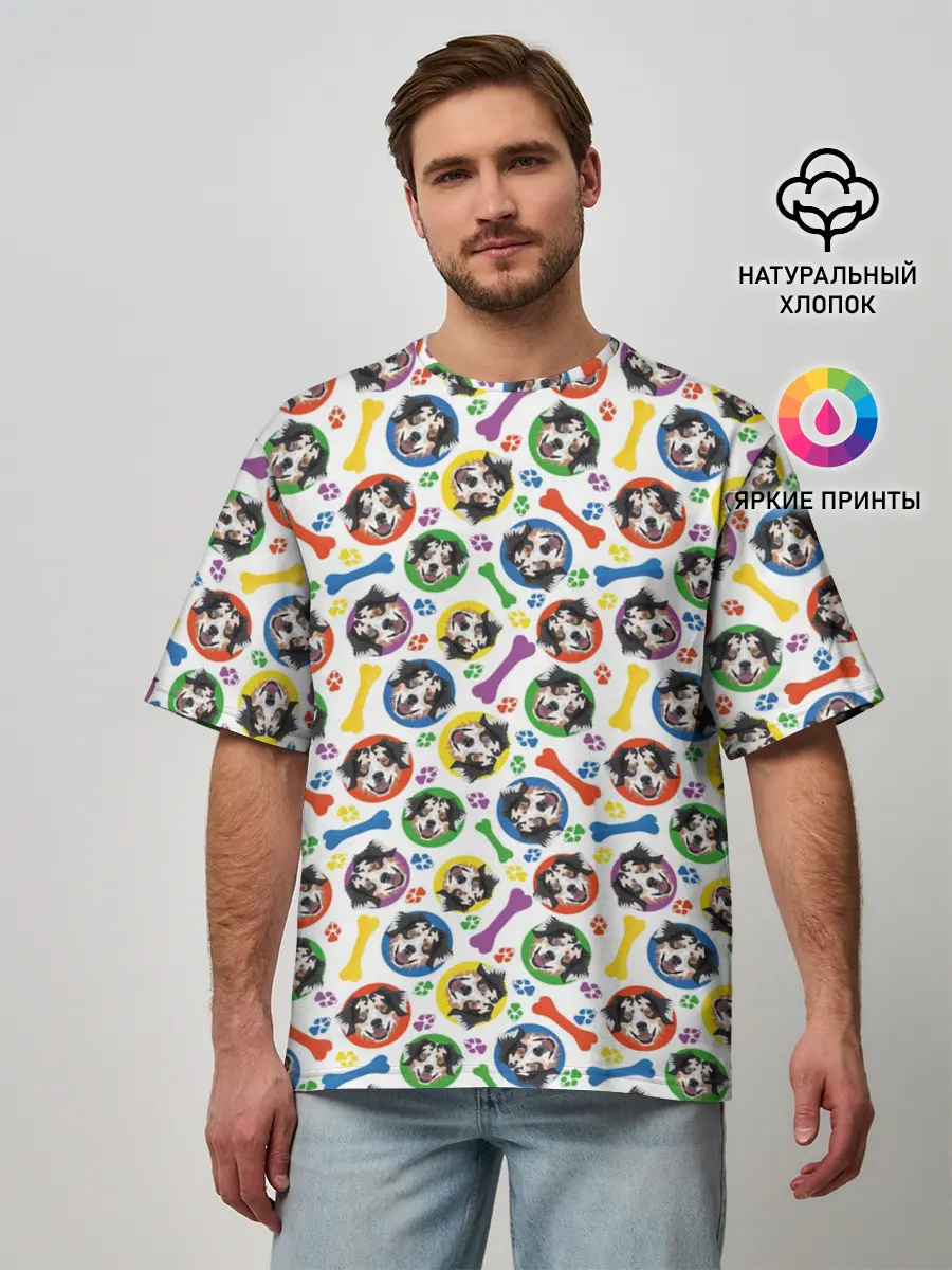 Мужская футболка оверсайз / Австралийская Овчарка