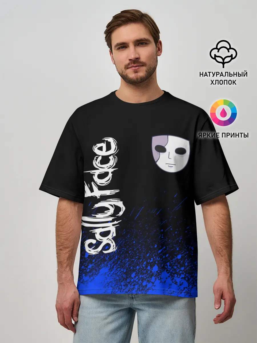 Мужская футболка оверсайз / Sally Face
