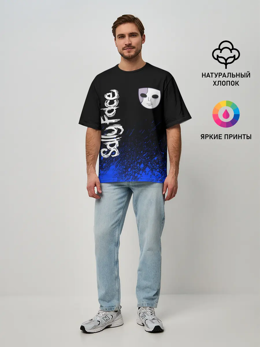 Мужская футболка оверсайз / Sally Face