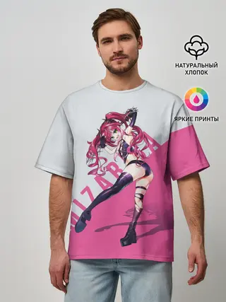 Мужская футболка оверсайз / Mizarisa Pink