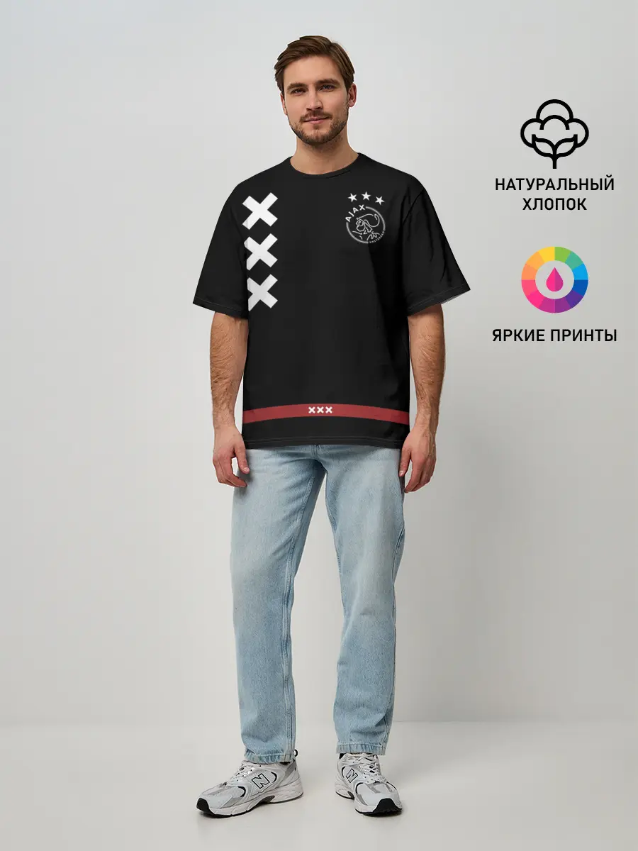 Мужская футболка оверсайз / Ajax Amsterdam