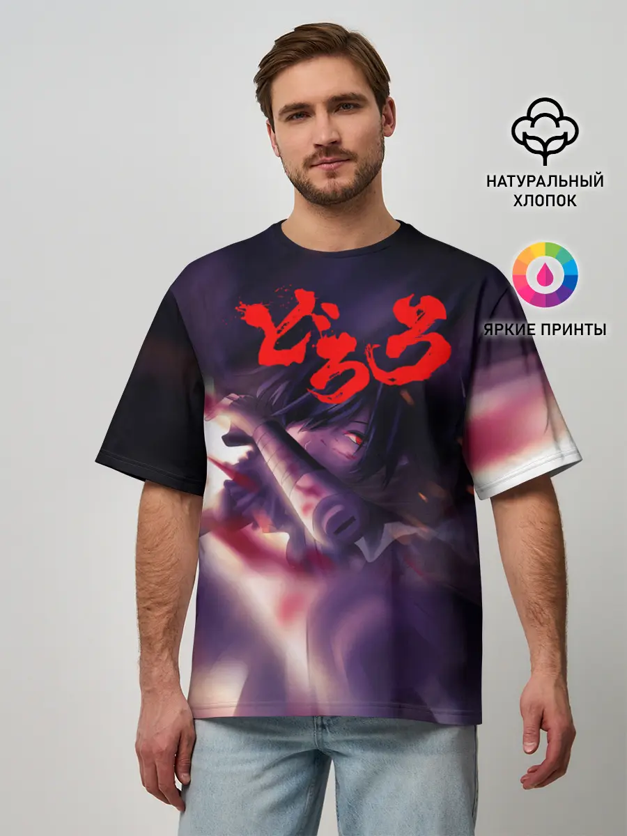 Мужская футболка оверсайз / Хяккимару | Дороро