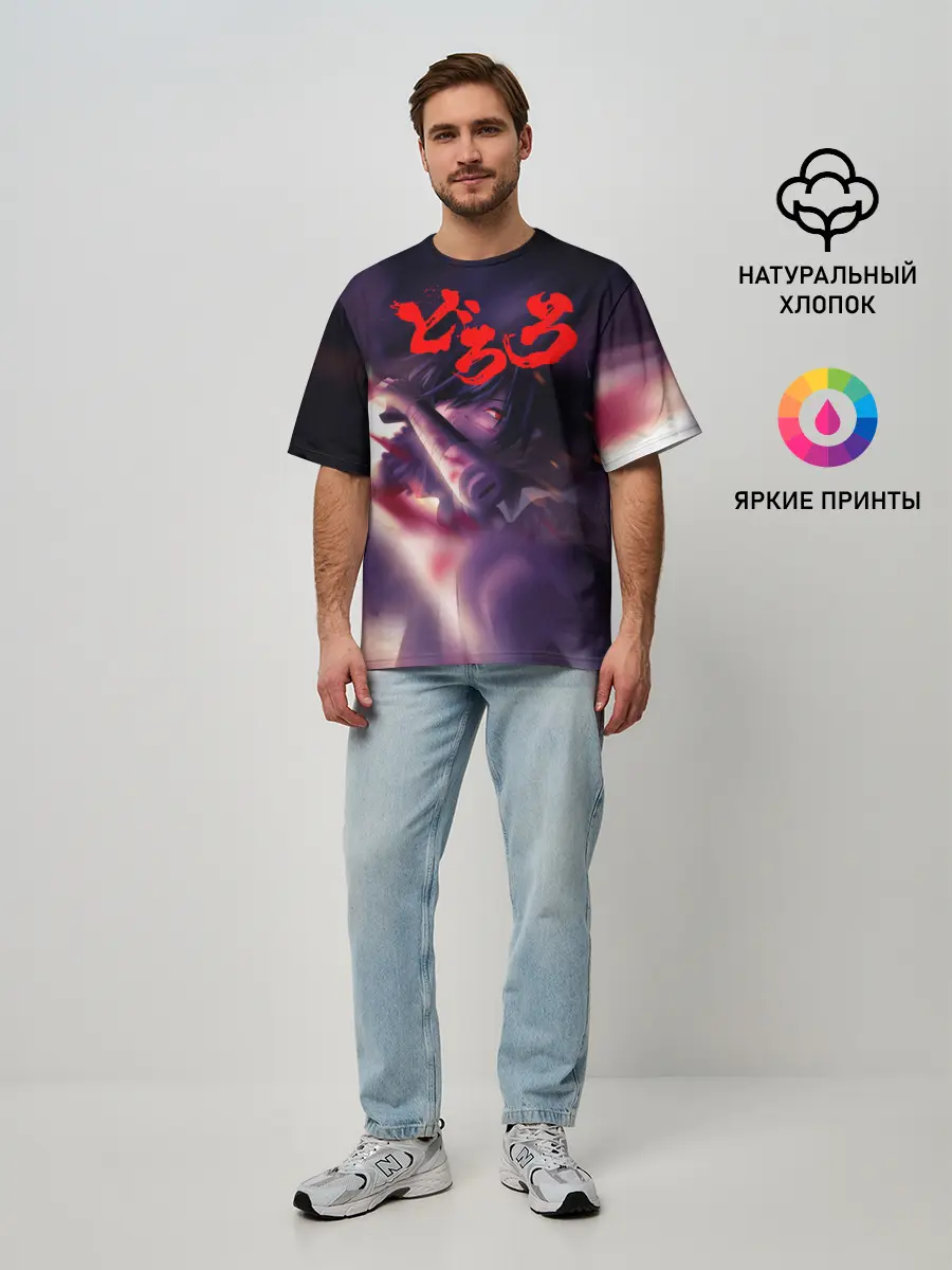 Мужская футболка оверсайз / Хяккимару | Дороро