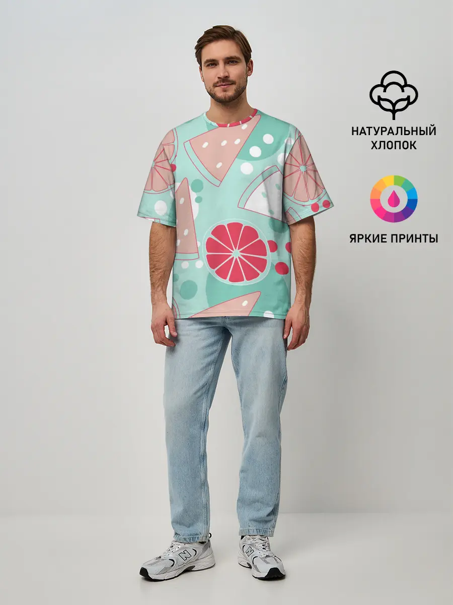 Мужская футболка оверсайз / Арбузно-цитрусовый узор