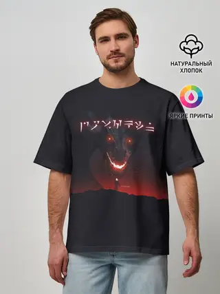 Мужская футболка оверсайз / THE ELDER SCROLLS