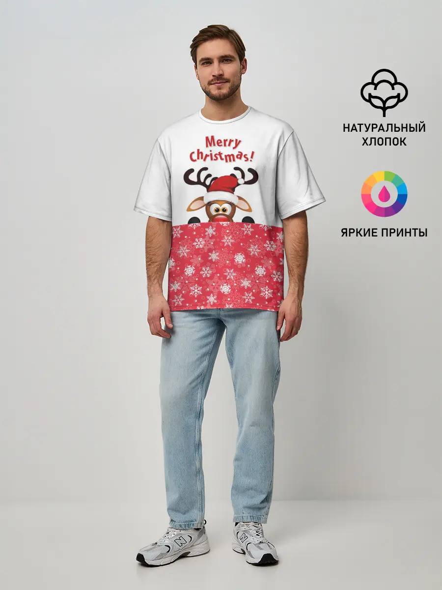 Мужская футболка оверсайз / Оленёнок