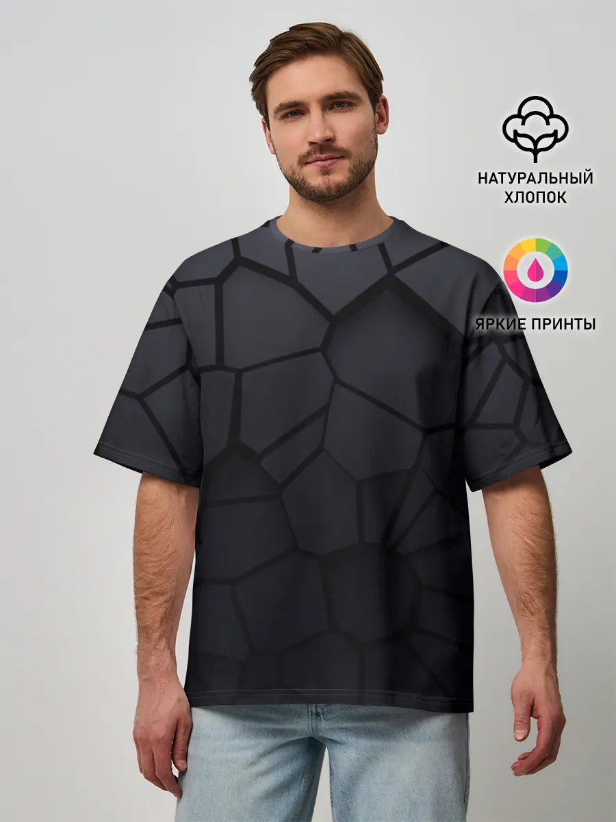 Мужская футболка оверсайз / Карбоновые 3D плиты | 3Д плиты геометрия