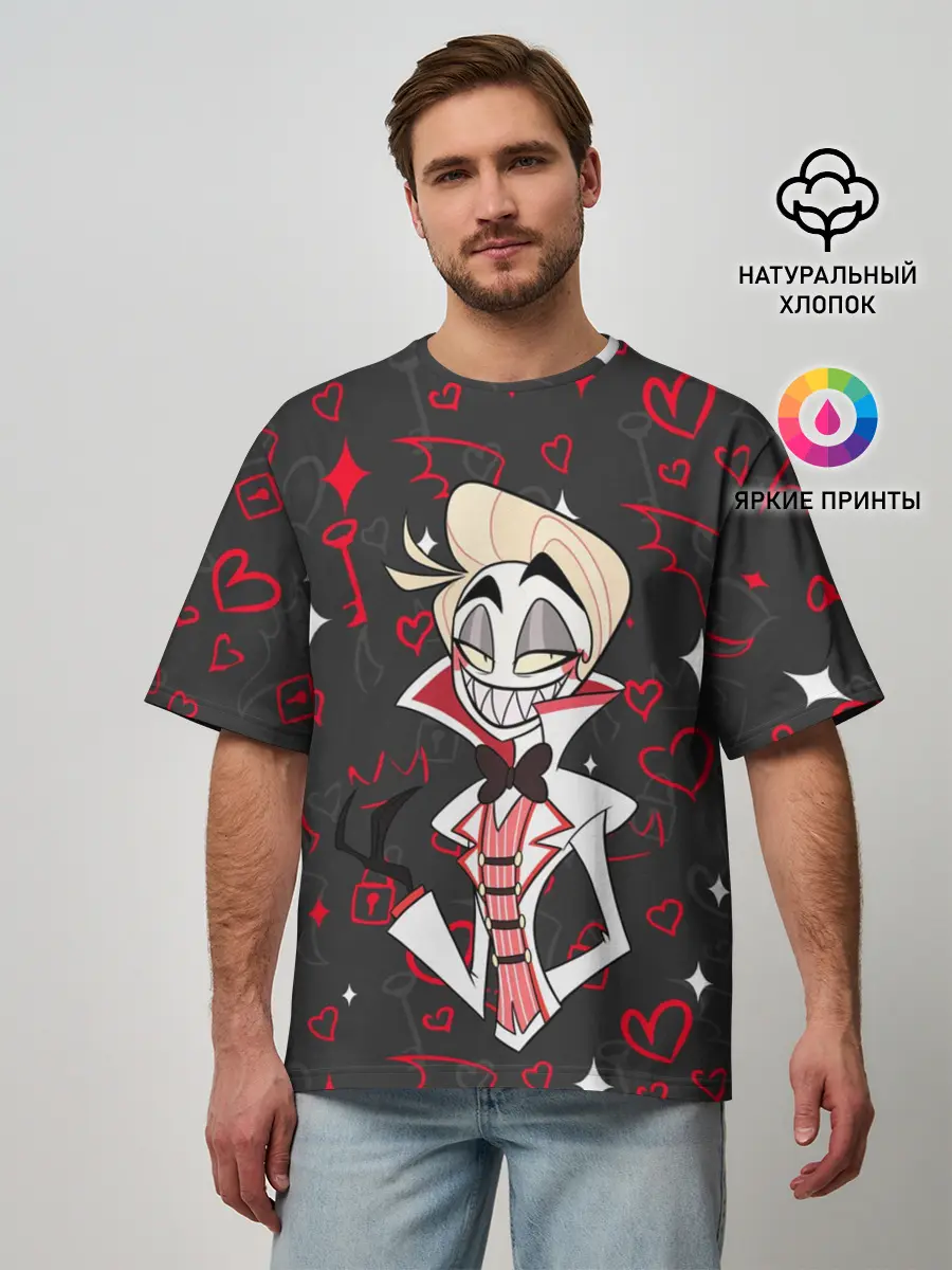 Мужская футболка оверсайз / ОТЕЛЬ ХАЗБИН ЭШЛИ