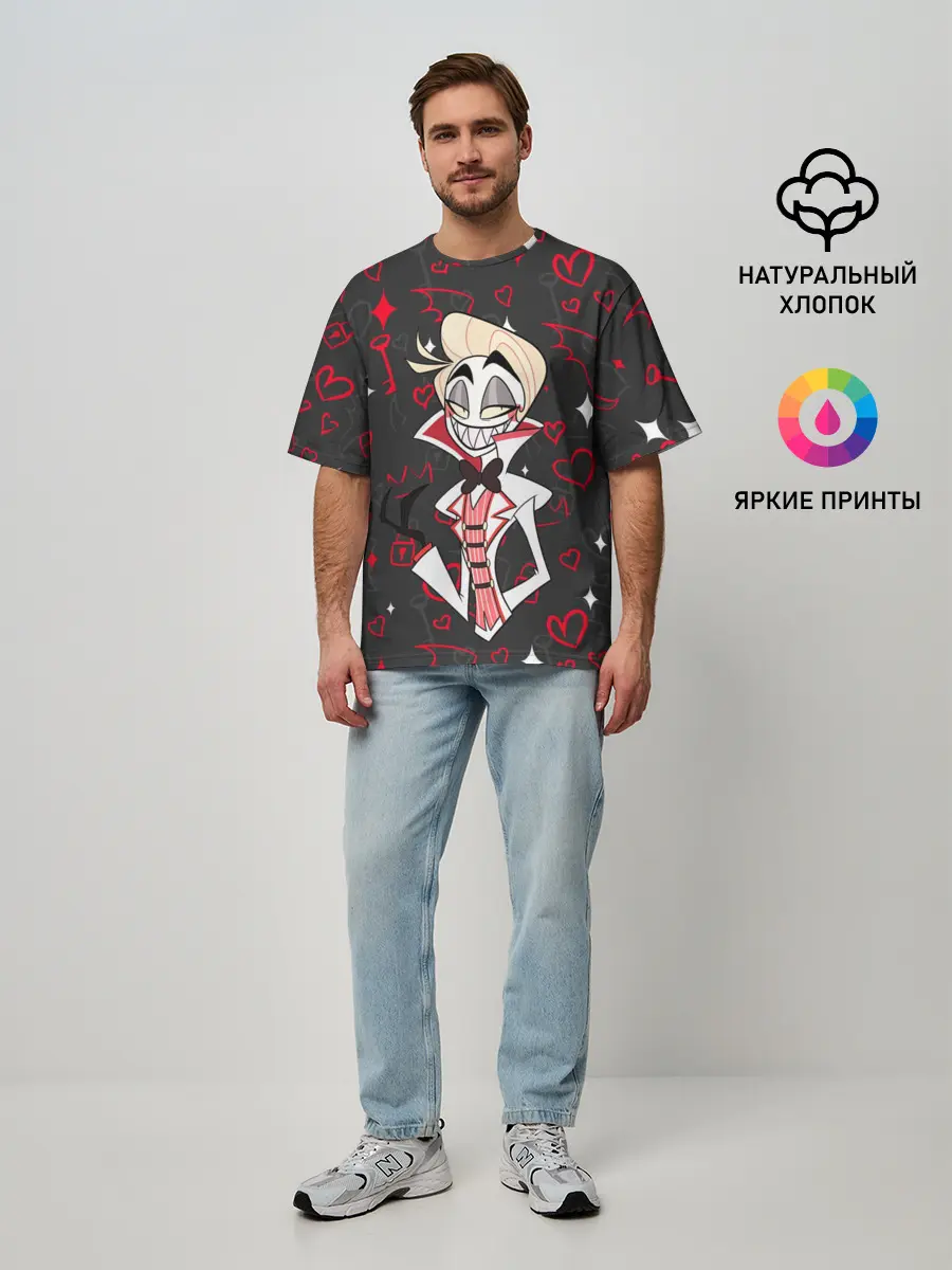 Мужская футболка оверсайз / ОТЕЛЬ ХАЗБИН ЭШЛИ