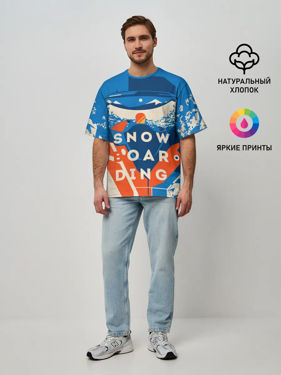 Мужская футболка оверсайз / SNOW BOAR DING