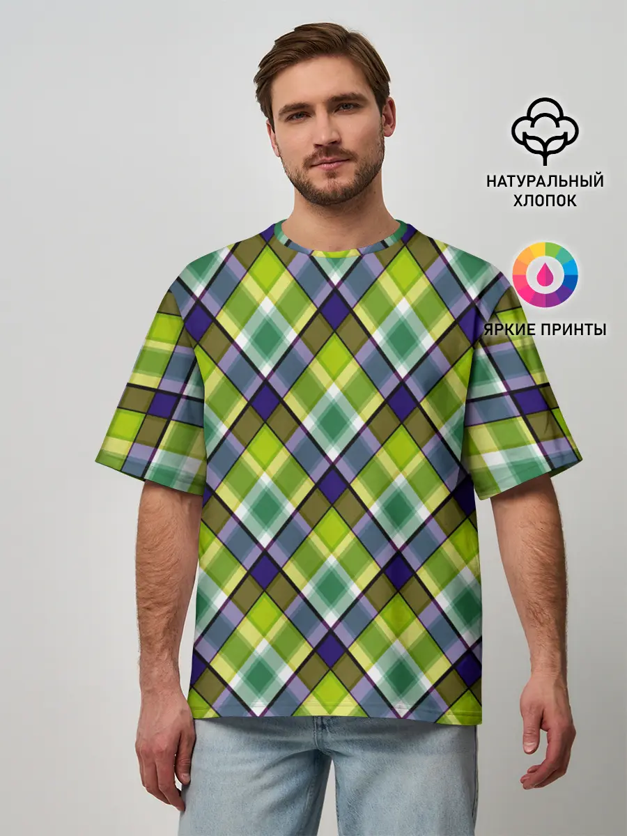 Мужская футболка оверсайз / Крупный клетчатый косой узор