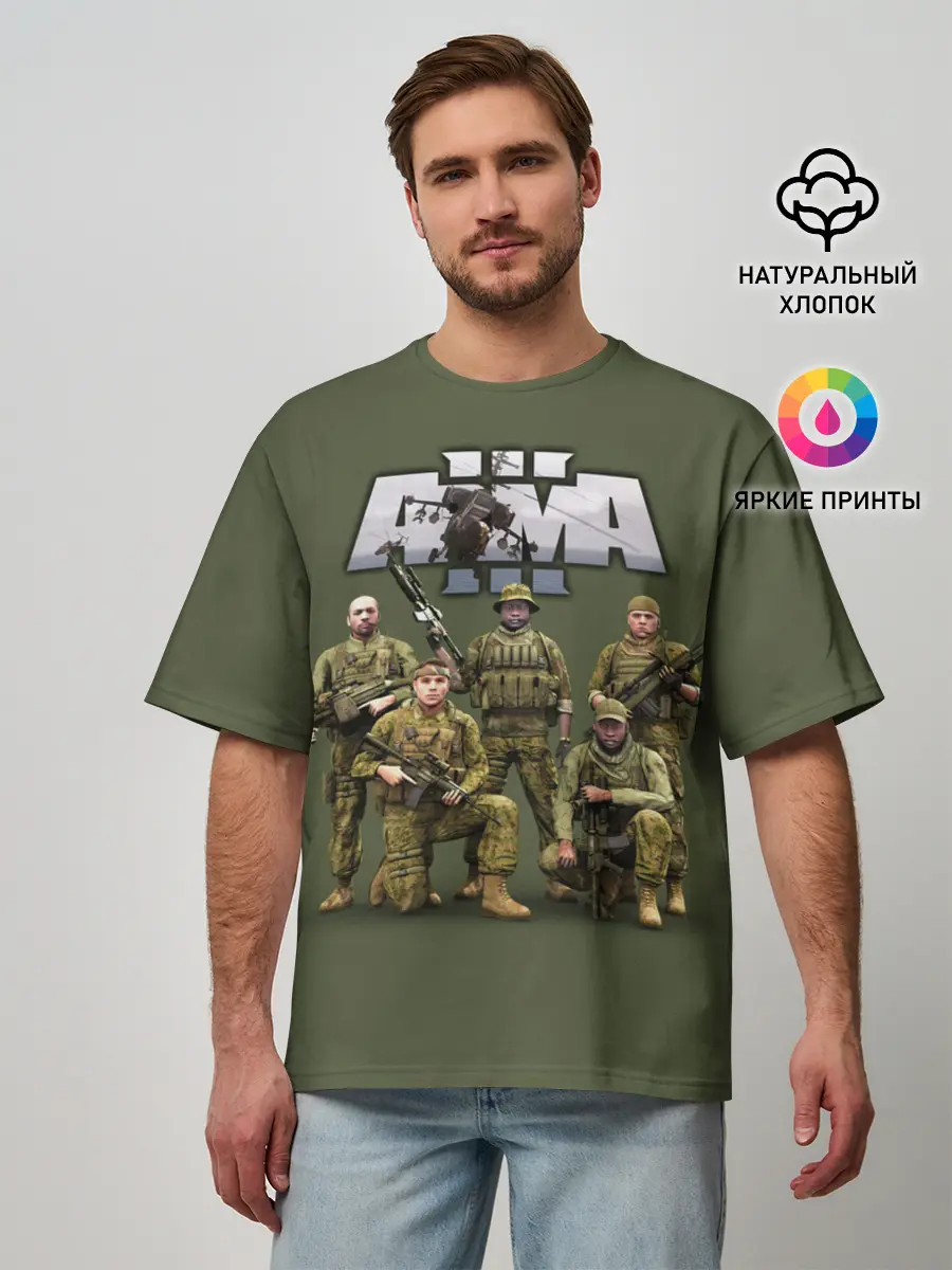Мужская футболка оверсайз / Арма / Arma, военный симулятор