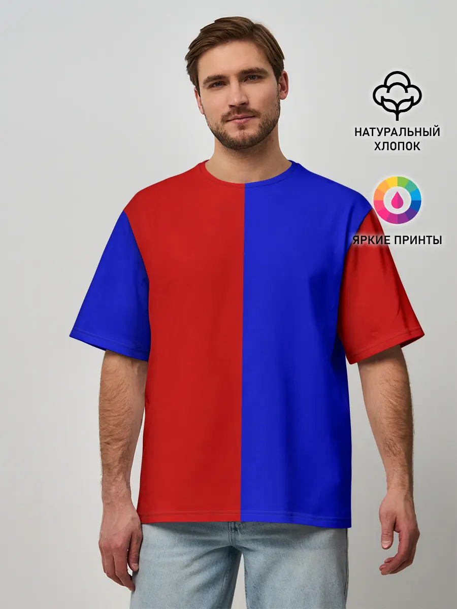 Мужская футболка оверсайз / Красно-синий