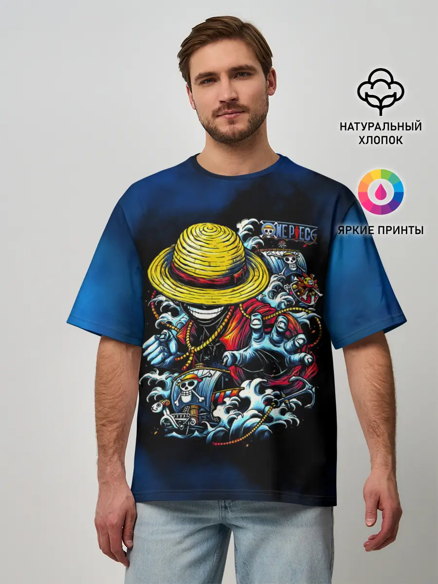 Мужская футболка оверсайз / Луффи пират Соломенной Шляпы