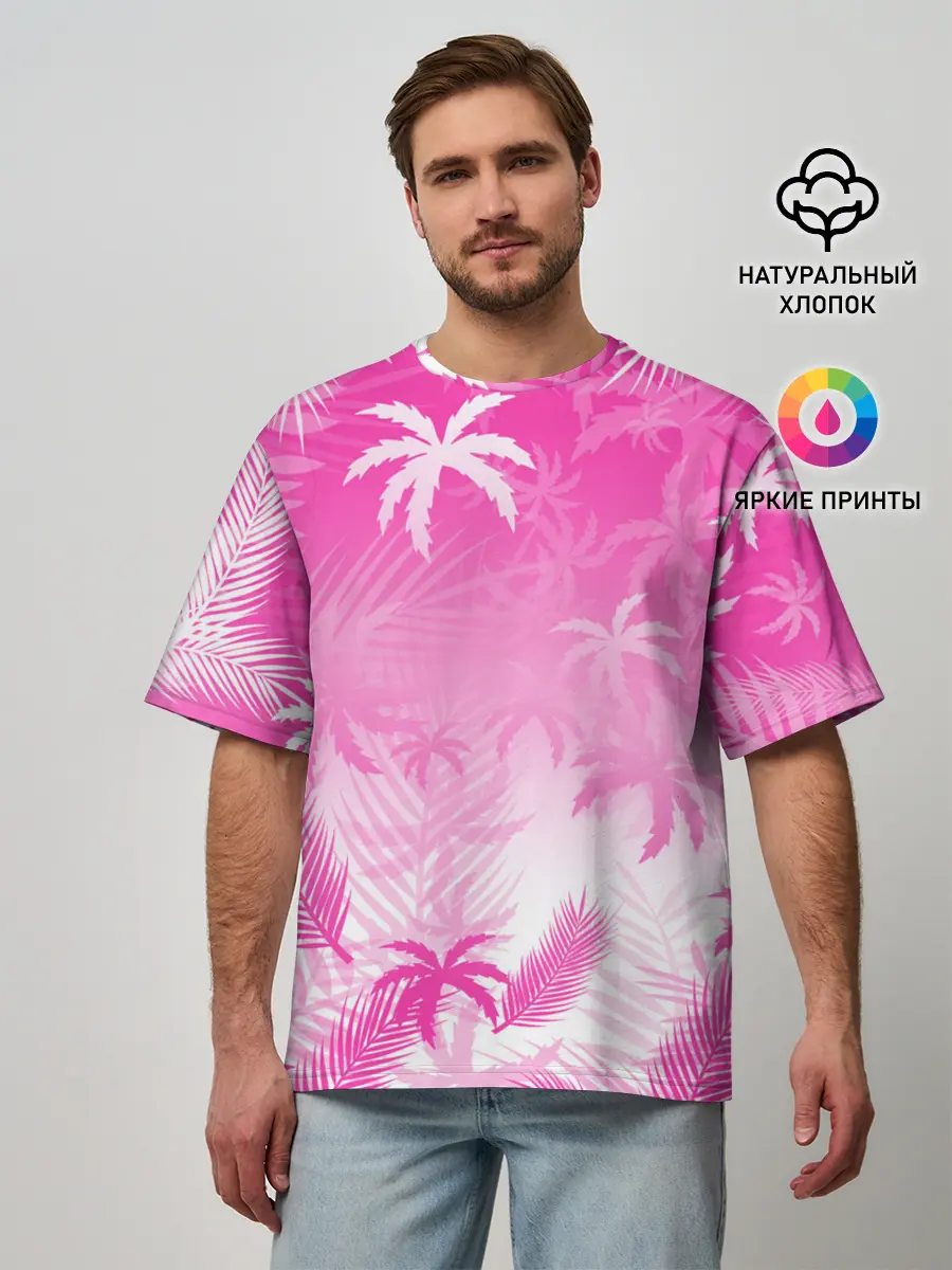 Мужская футболка оверсайз / БЕЛЫЕ ПАЛЬМЫ ПАЛЬМЫ