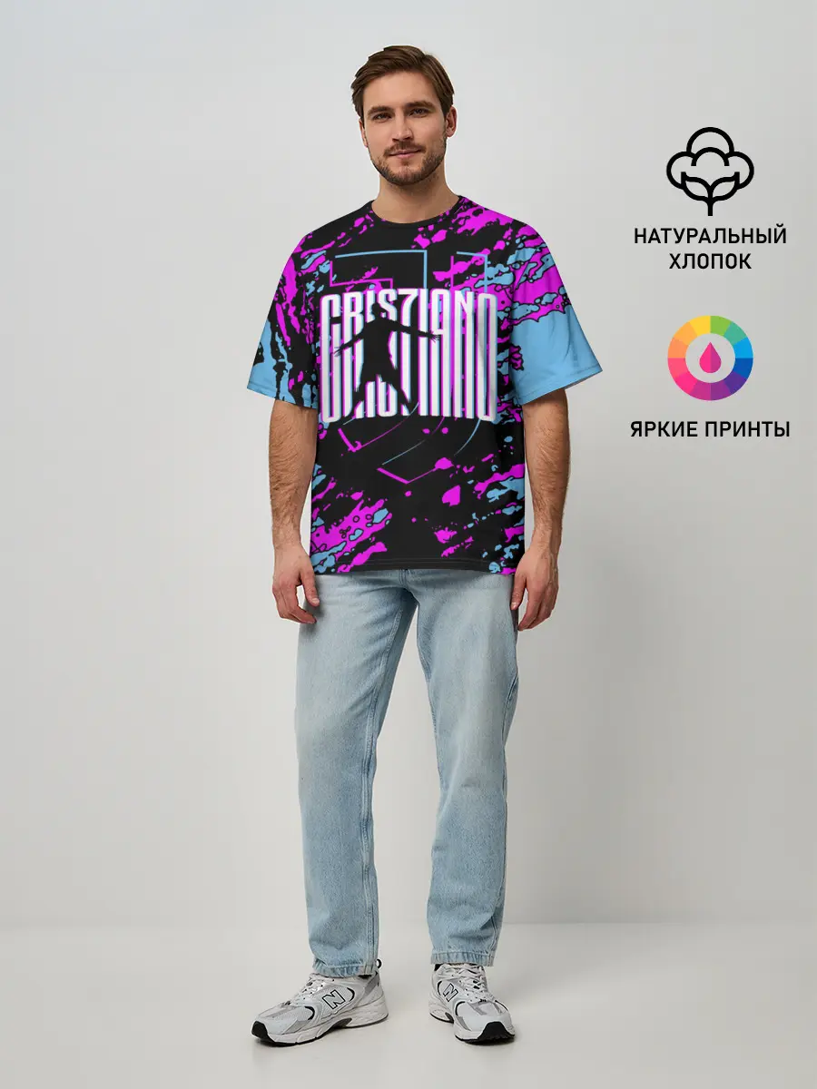 Мужская футболка оверсайз / Криштиану Роналду