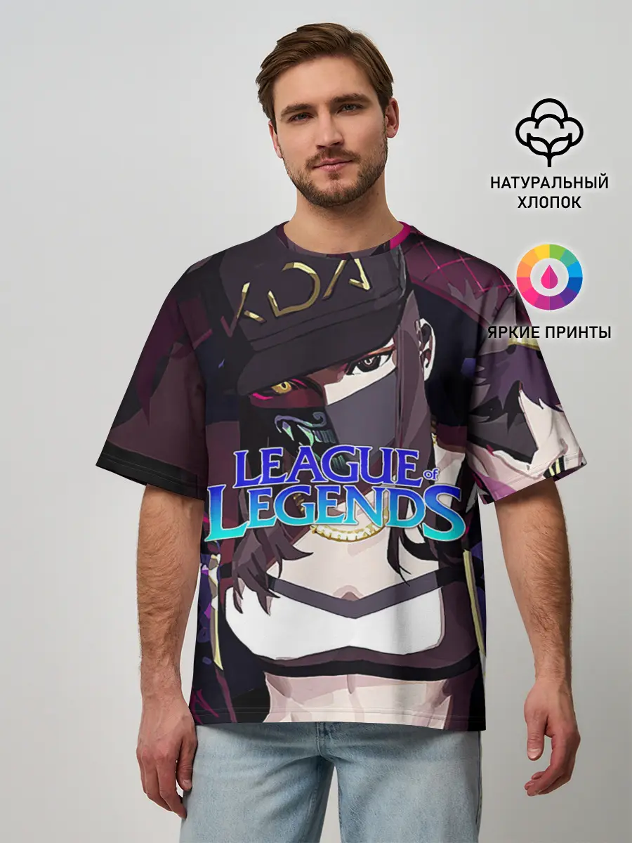 Мужская футболка оверсайз / League of Legends
