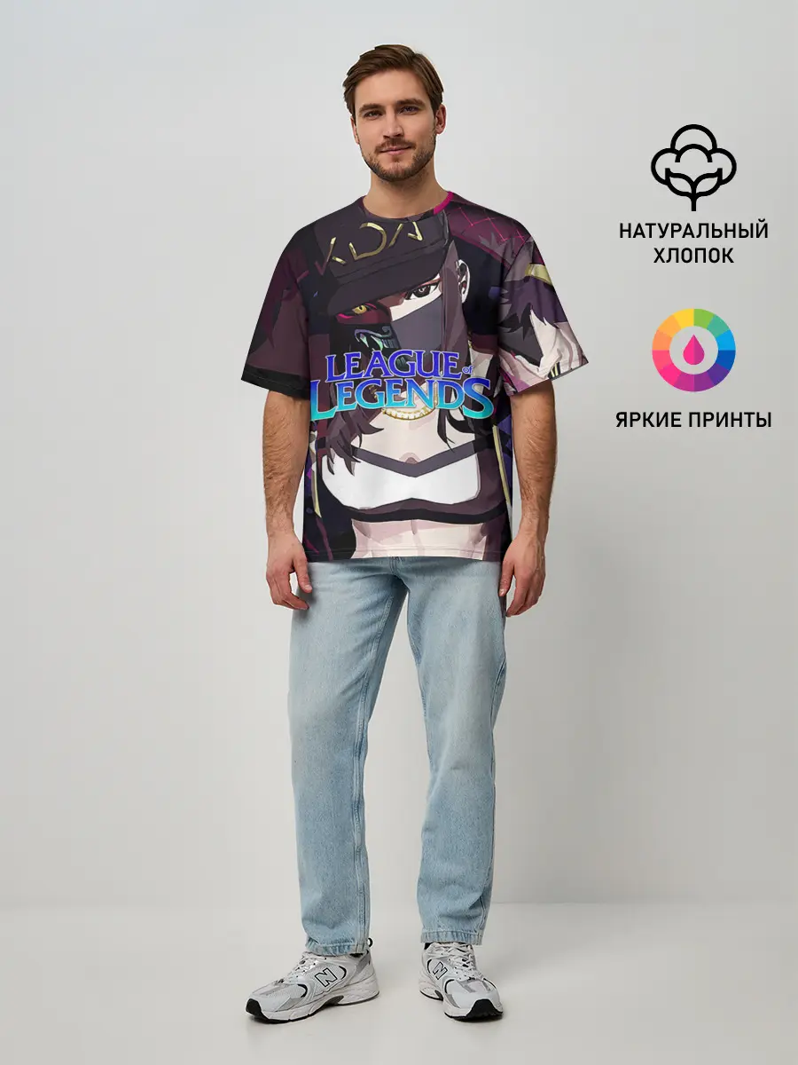 Мужская футболка оверсайз / League of Legends