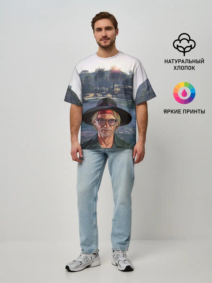 Мужская футболка оверсайз / El Rubio Cayo Perico GTA 5 ONLINE