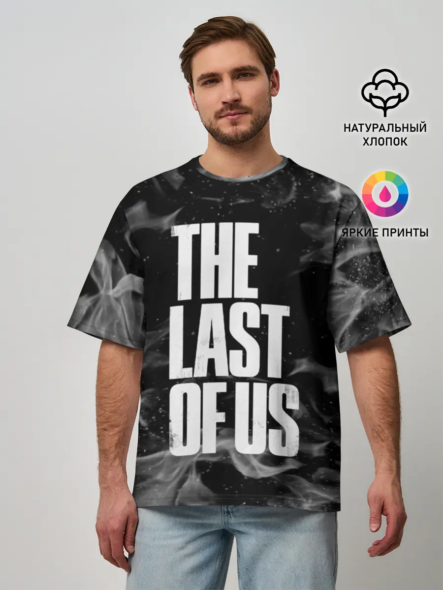 Мужская футболка оверсайз / THE LAST OF US