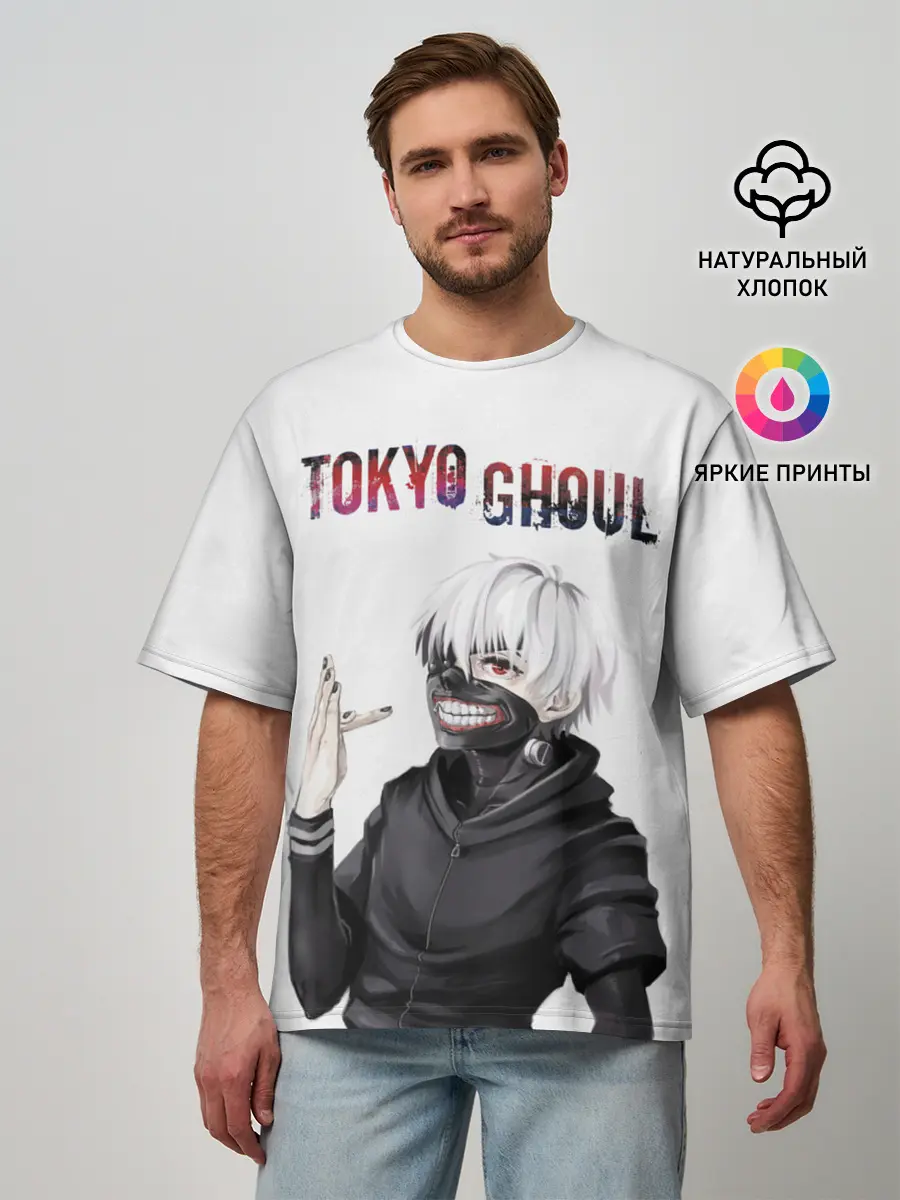 Мужская футболка оверсайз / Kaneki Ken в профиль