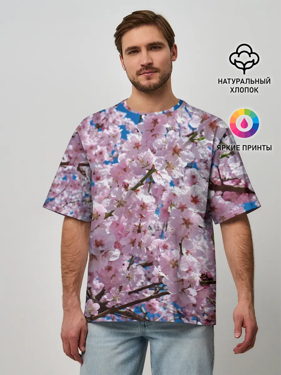 Мужская футболка оверсайз / Цветущая Сакура