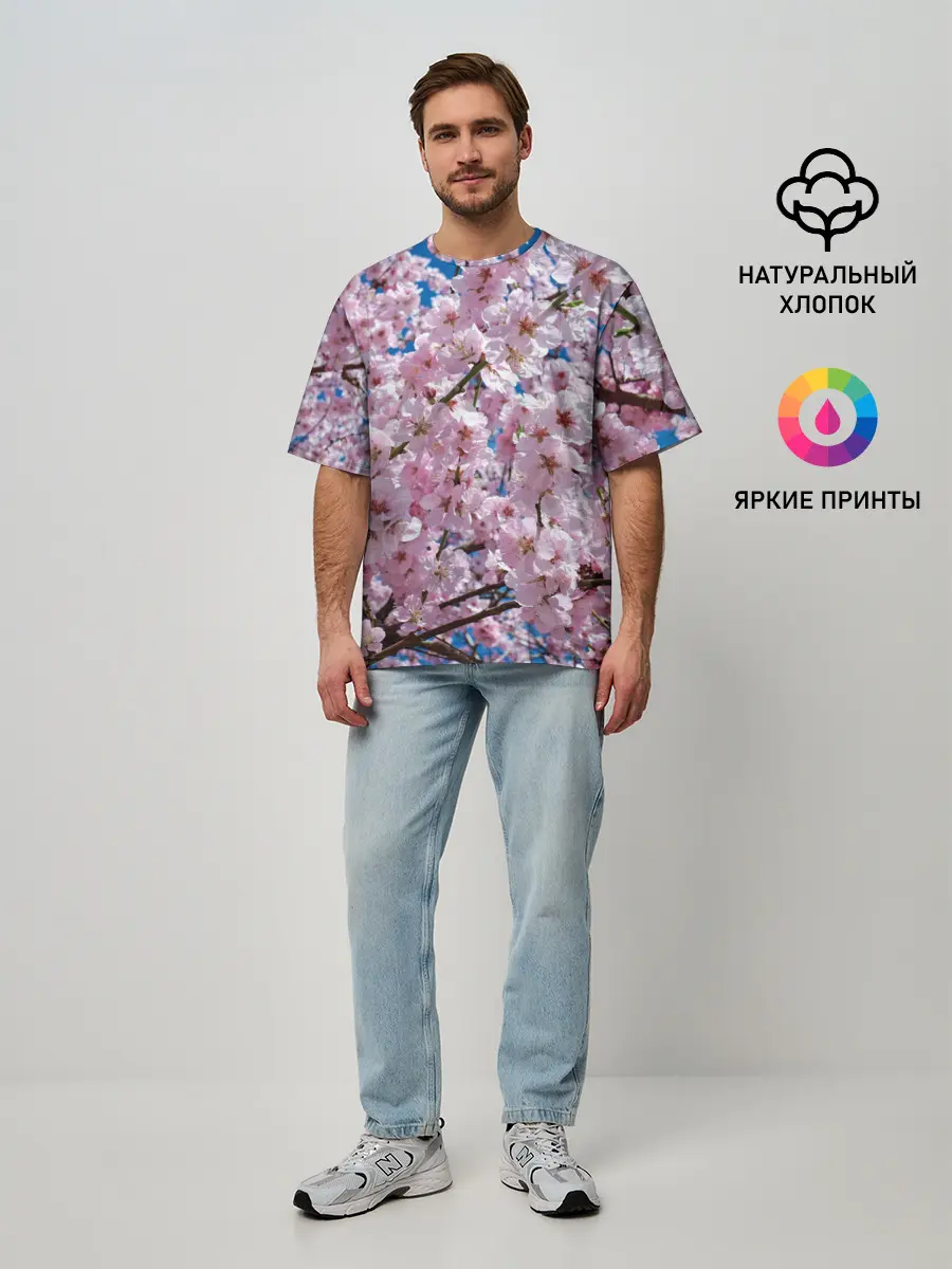 Мужская футболка оверсайз / Цветущая Сакура