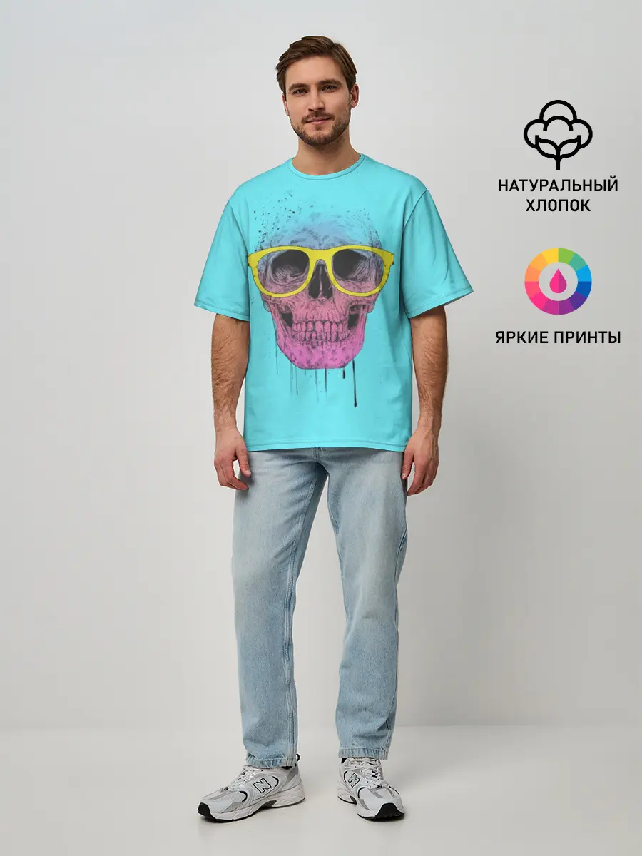 Мужская футболка оверсайз / Череп В Очках