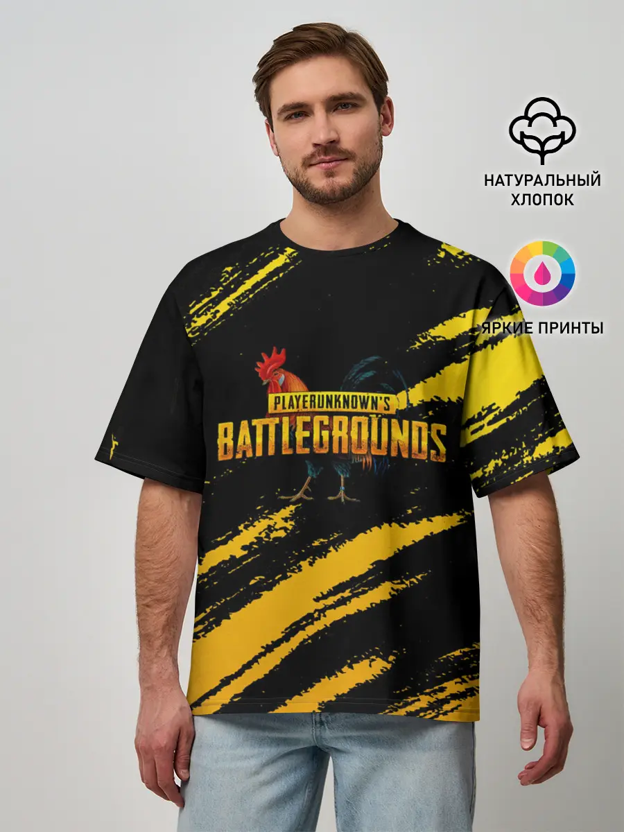 Мужская футболка оверсайз / Playerunknowns Battlegrounds: Петух.