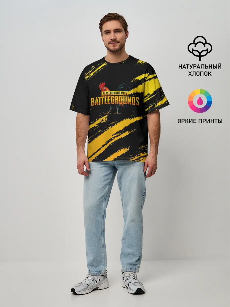 Мужская футболка оверсайз / Playerunknowns Battlegrounds: Петух.