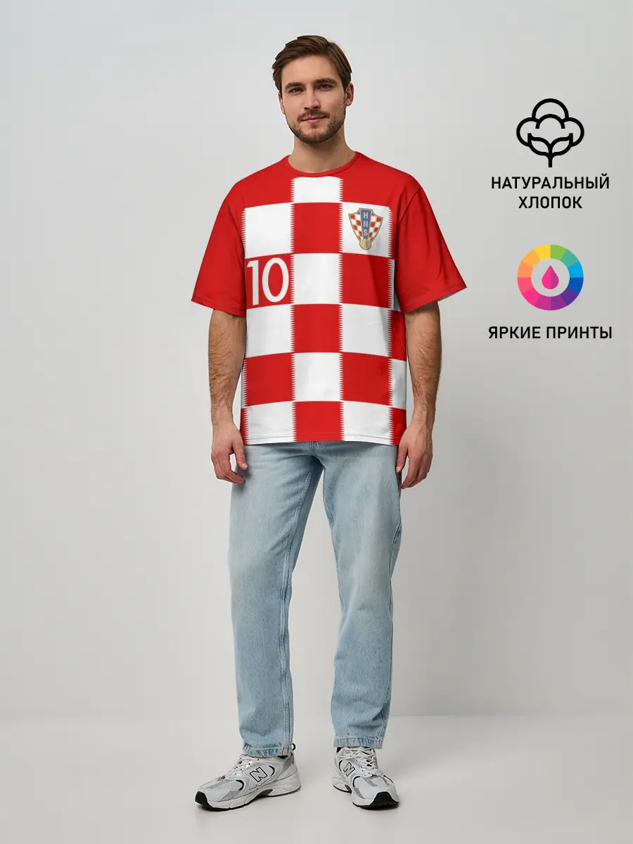 Мужская футболка оверсайз / Модрич Хорватия
