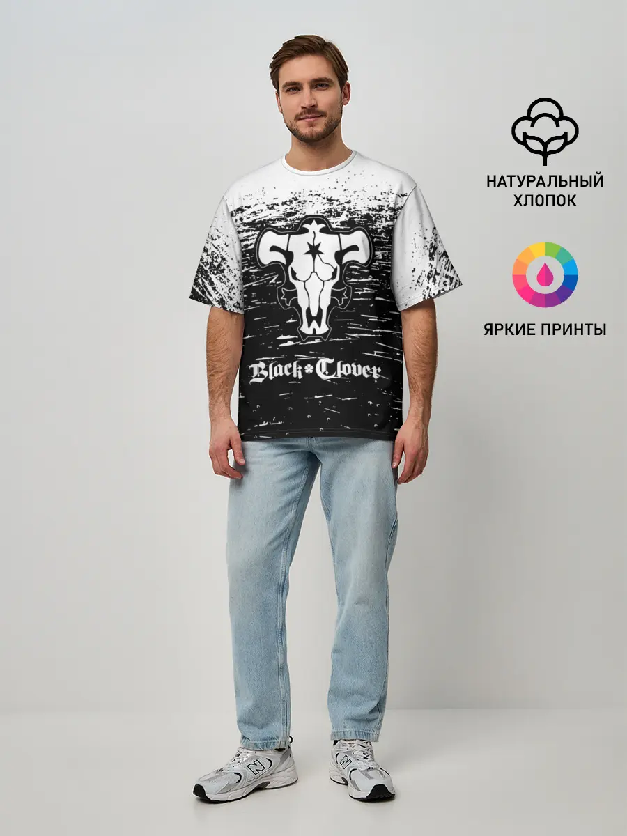 Мужская футболка оверсайз / Чёрный клевер: Бык.