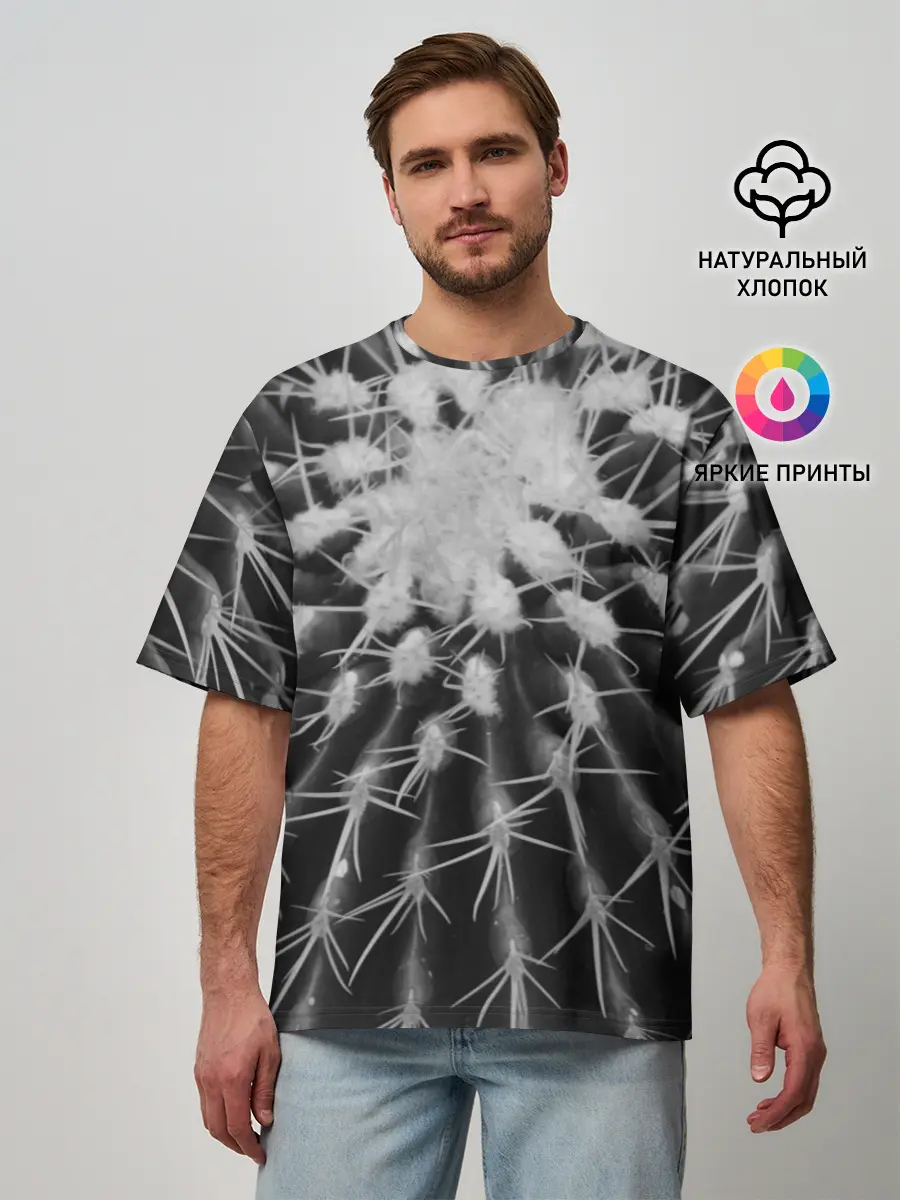 Мужская футболка оверсайз / Кактусовый