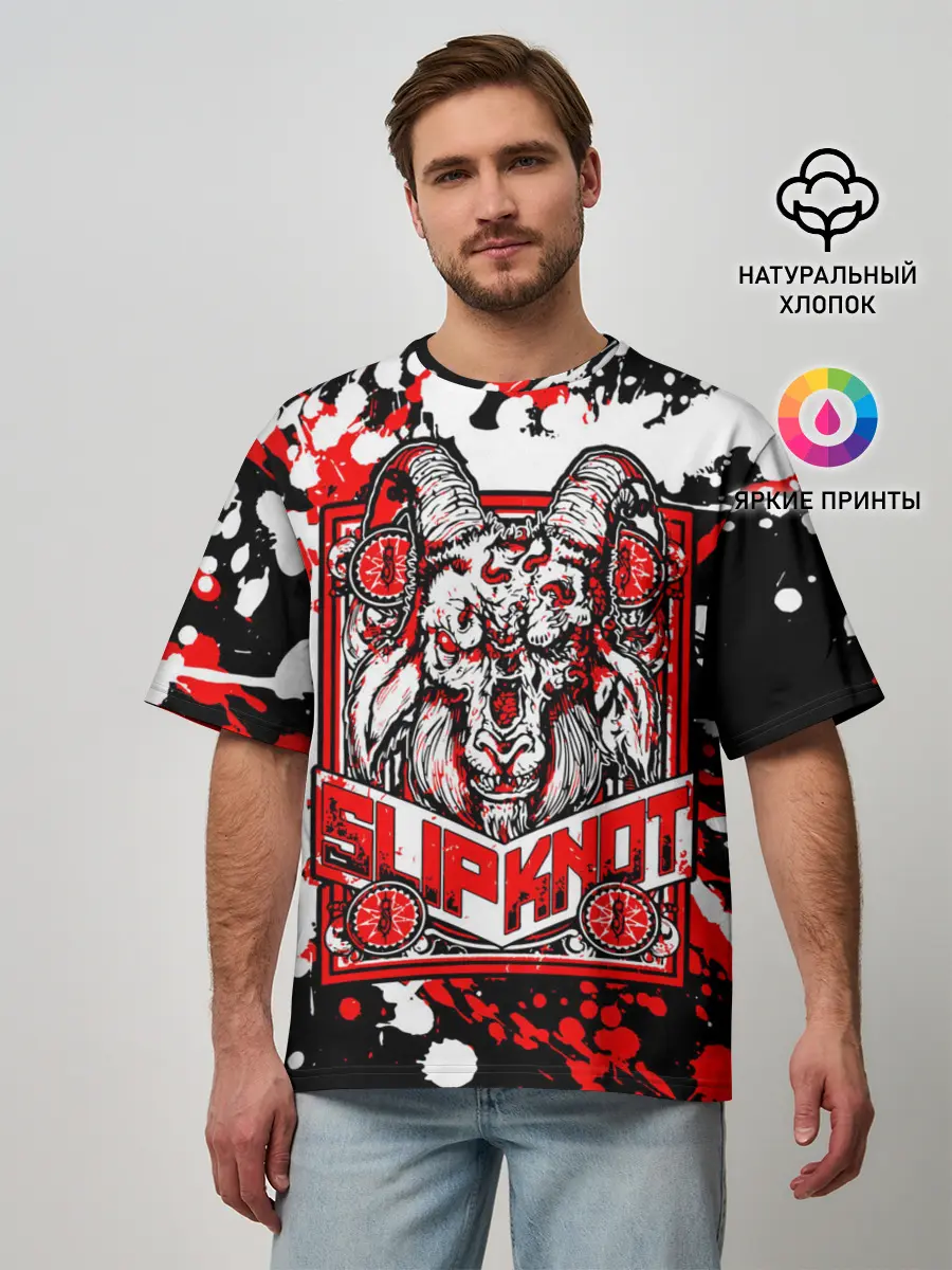 Мужская футболка оверсайз / Slipknot
