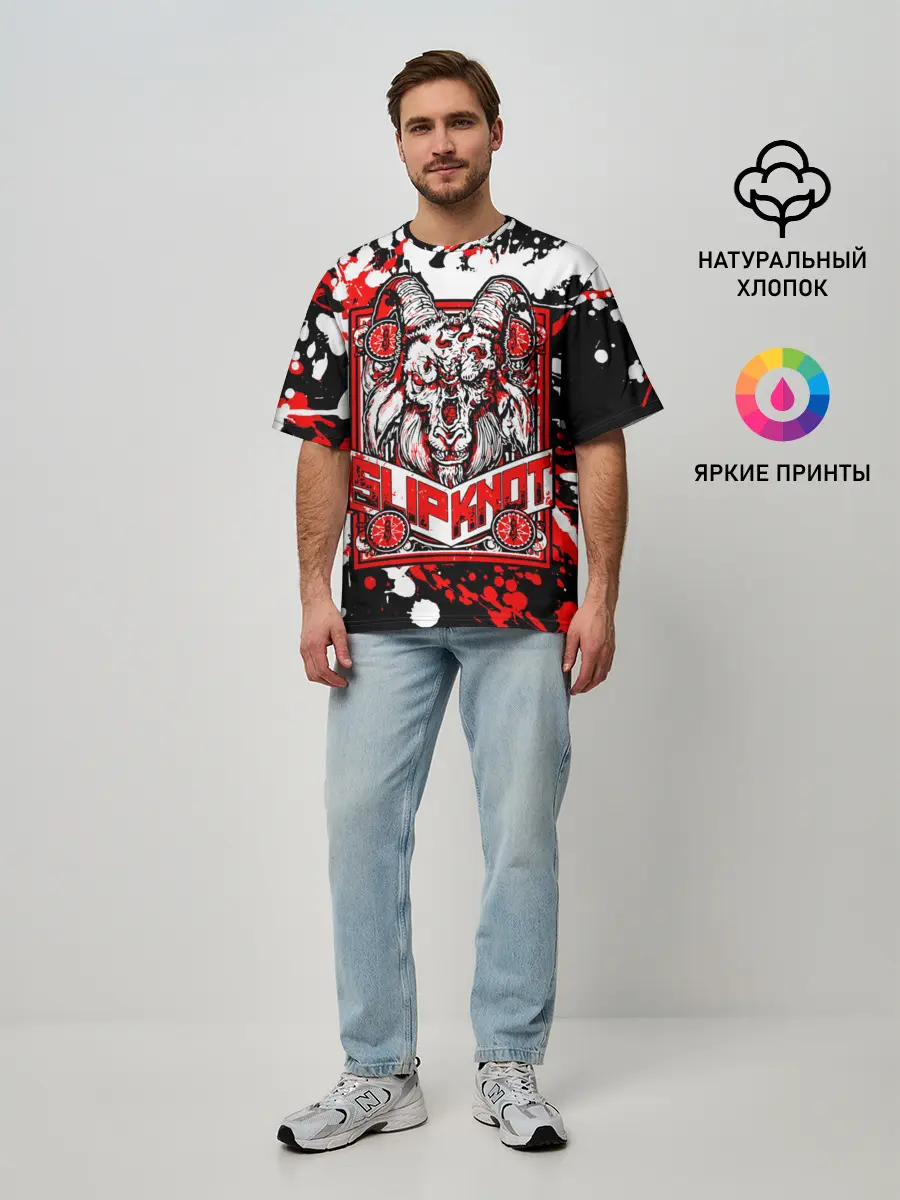 Мужская футболка оверсайз / Slipknot