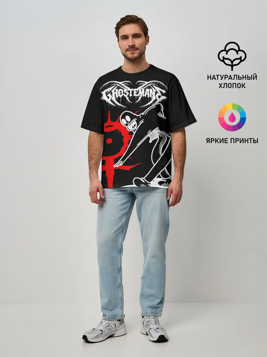 Мужская футболка оверсайз / GHOSTEMANE