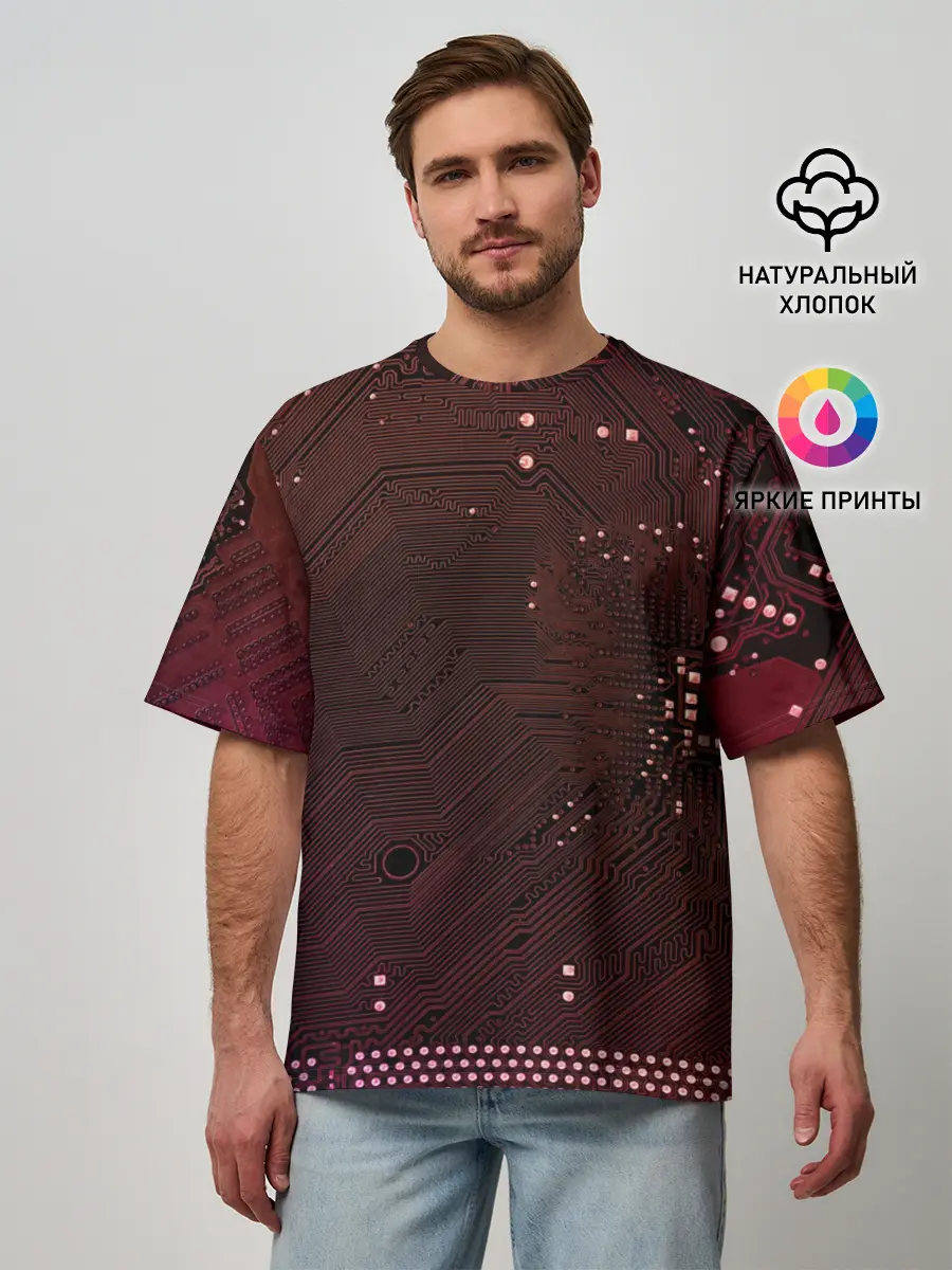 Мужская футболка оверсайз / МАТЕРИНСКАЯ ПЛАТА