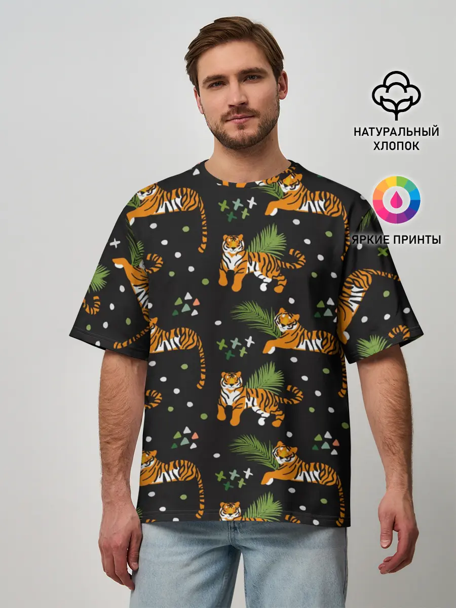 Мужская футболка оверсайз / Tigers | Тигровый Паттерн