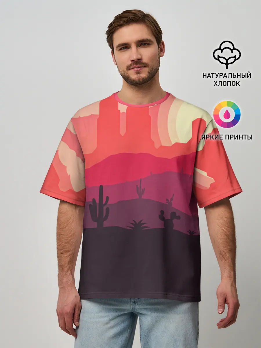 Мужская футболка оверсайз / Пустыня