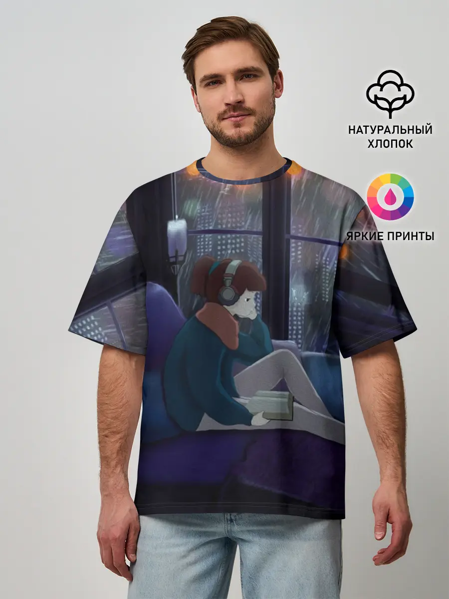 Мужская футболка оверсайз / СИЖУ ДОМА