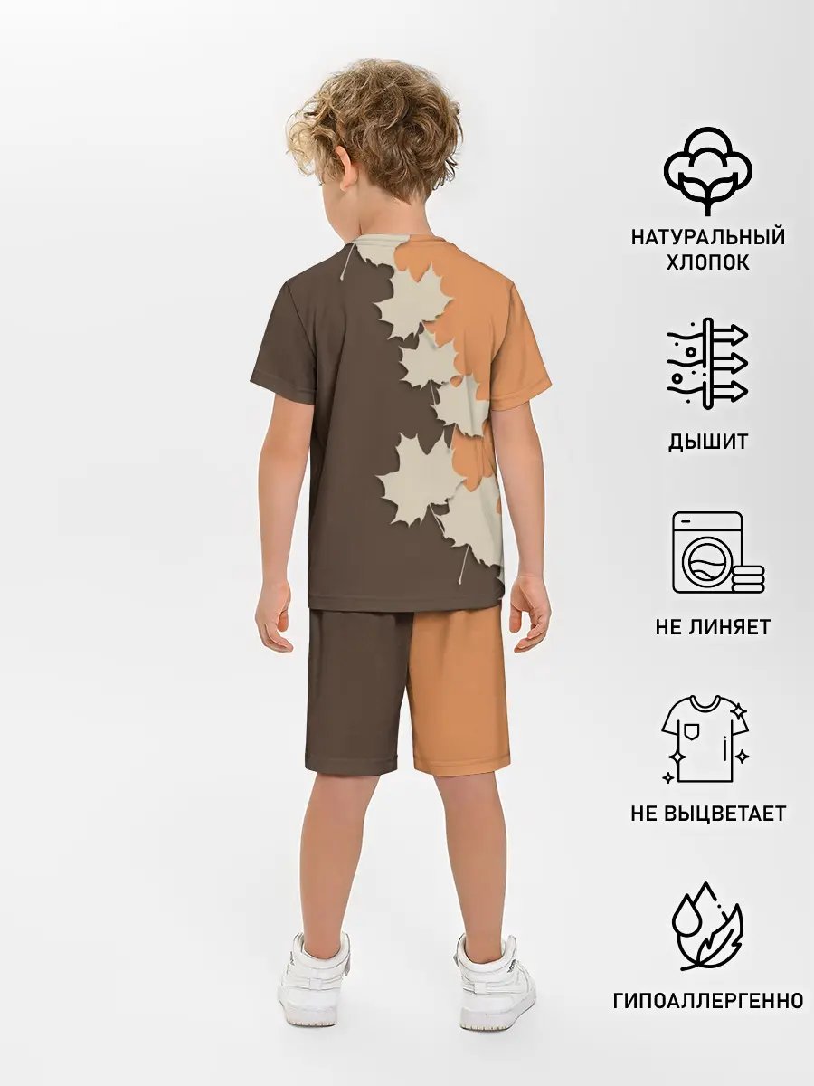 Детская пижама с шортами / ОСЕННИЕ ЛИСТЬЯ