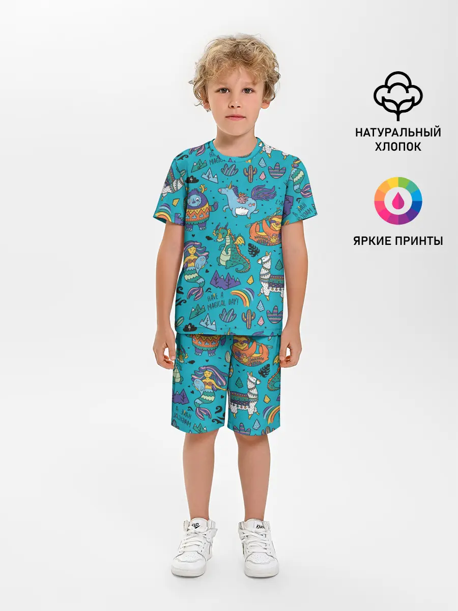Детская пижама с шортами / Have a magical day!
