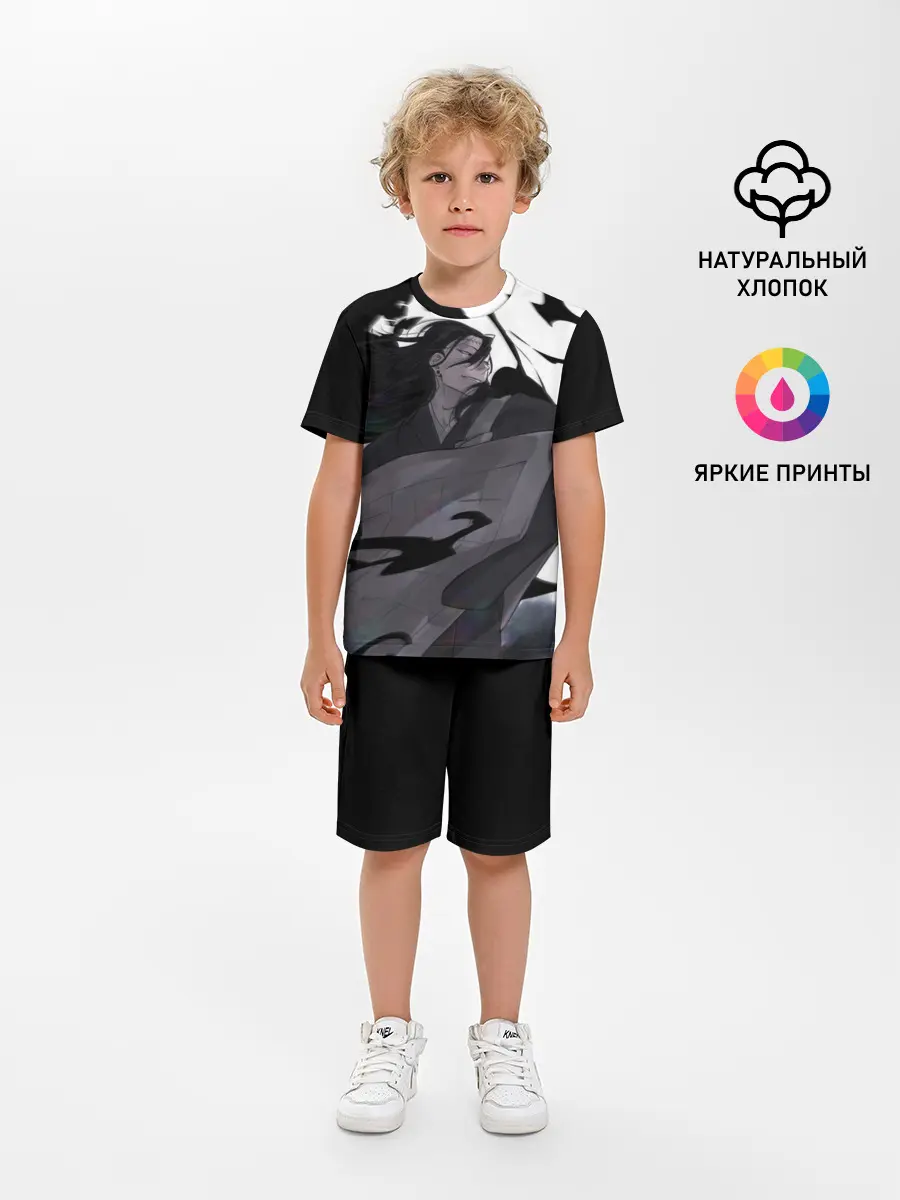 Детская пижама с шортами / Магическая Битва