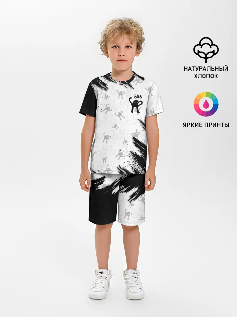Детская пижама с шортами / ЪУЪ СЪУКА