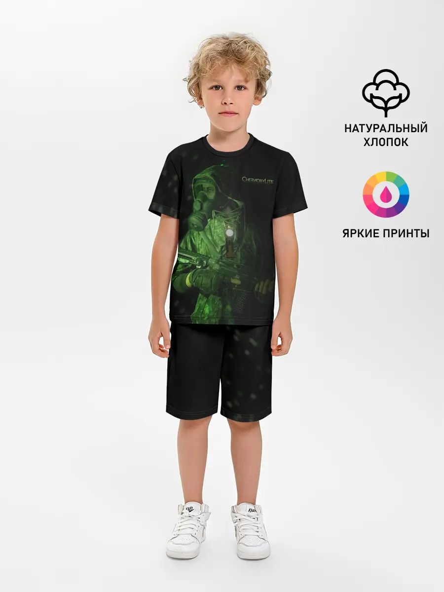 Детская пижама с шортами / Чернобылит | Chernobylite