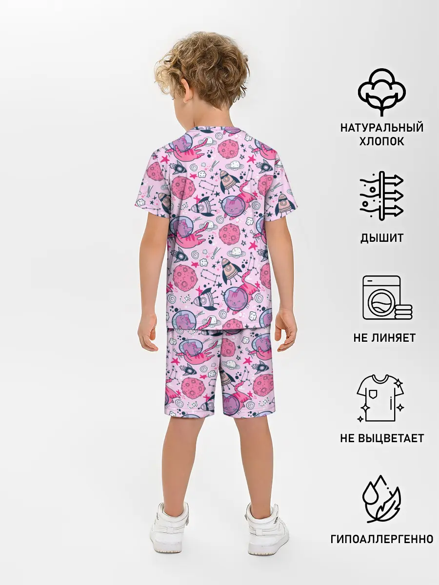 Детская пижама с шортами / Кошки в космосе